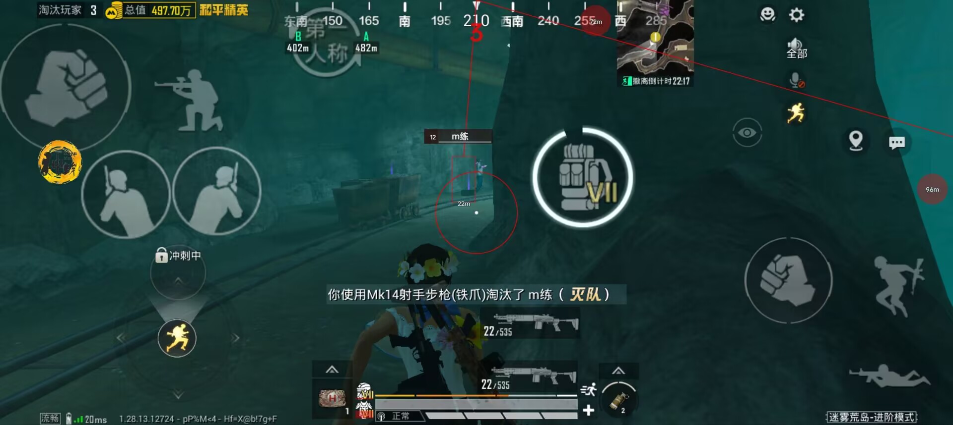 和平精英辅助怎么没效果（和平精英辅助瞄准开了怎么没效果）
